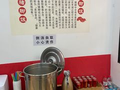 -瑞霖·隆江猪脚饭