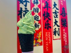 -单家老院·院子里的青岛菜(沙子口店)