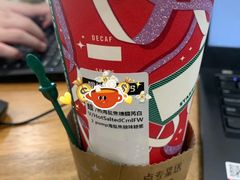 -星巴克(来福士办公楼店)