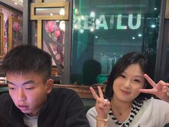 -新白鹿餐厅(爱琴海购物中心店)