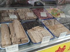 -戴记糖坊(西马路店)