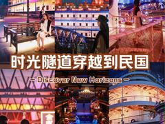 -武汉知音号