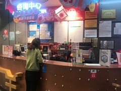 -天虹购物中心(石路店)