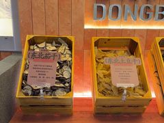 -锅飘飘·东北铁锅炖(雨花客厅店)