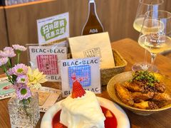 -Blac+Blac(中海环宇荟店)