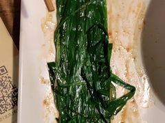 烤韭菜-管氏翅吧(国展店)