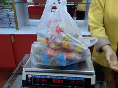 -果仁张(食品街店)