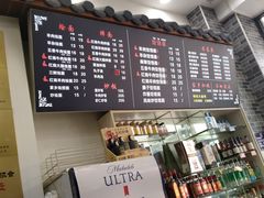 -豫掌柜饸饹面·烩面(秀沿路店)