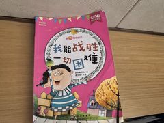 -杭州西湖仁和饭店(湖滨银泰in77店)
