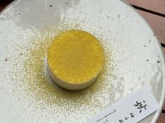 -元古雲境(太古里店)