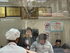 -万寿斋(山阴路店)
