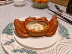 元贝芝士盖蟹斗-上海和平饭店龙凤厅 Dragon Phoenix