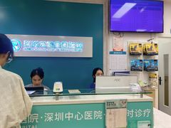 -瑞派中心宠物医院·CT·核磁·神经专科