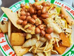 -萝卜向南·湘西泡菜·腊味炒饭(星河coco city店)
