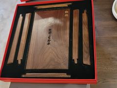 -华山263老字号品牌馆