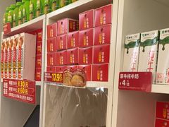 -味多美蛋糕(杨闸环岛店)