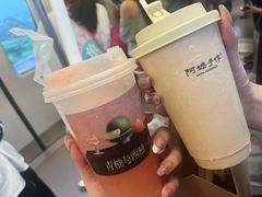 -阿嬷手作(成都万象城店)