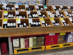 -山姆会员商店(邻瑞广场店)