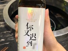 -小王少龙火锅(沙南街店)