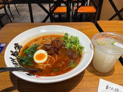-和府捞面(星光大道一期店)
