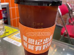 -黄恩记茶餐厅(杨箕店)