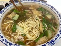 -孙记大碗皮肚面(后宰门店)