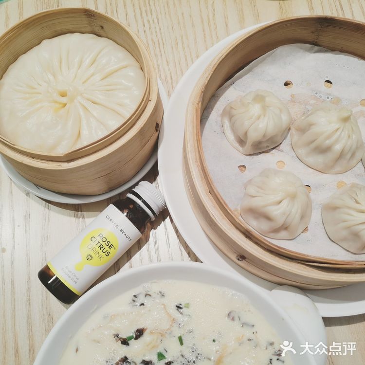❷蟹粉灌汤包.太咸了不太好吃