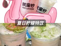 -万达广场(芜湖镜湖店)