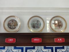 -八大关景区