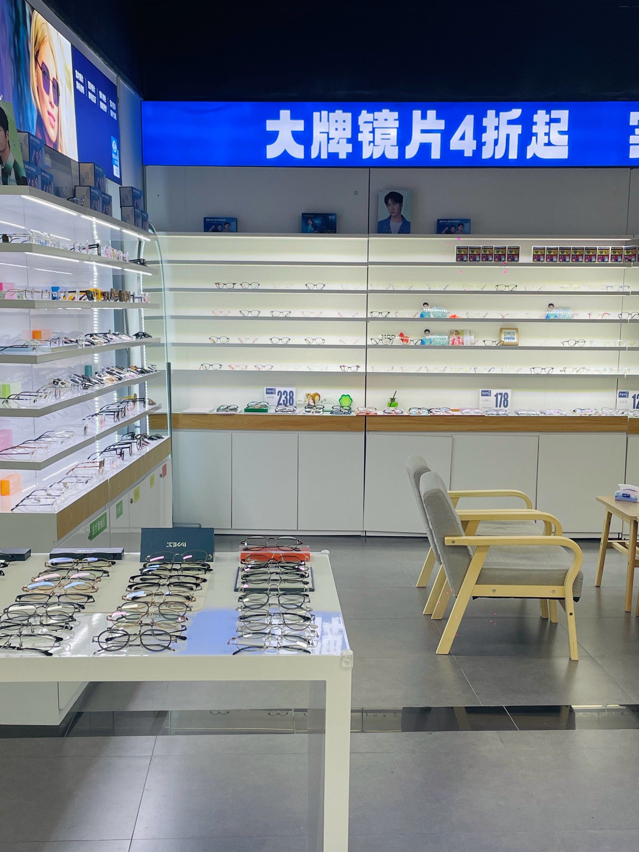 在常平!超级眼镜工厂