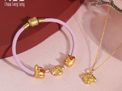 -龙湖重庆时代天街