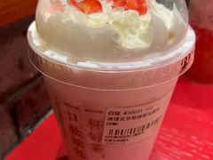 -奈雪的茶(天河城店)