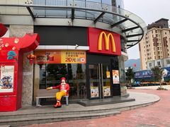 门面-麦当劳(政通路店)