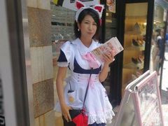 -秋叶原电器街