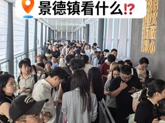 -景德镇中国陶瓷博物馆