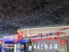 -徐记小怪兽肉蟹煲(中央大街店)
