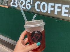 -2326 Coffee Roaster咖啡豆可选店(林肯公园店)
