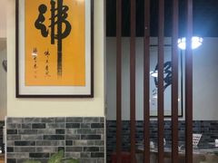 -紫竹林素食(祖庙路店)