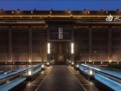 -曲水兰亭(北京四惠店)