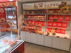 -味多美蛋糕(东直门店)
