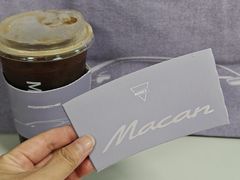 -Manner Coffee(IFS一楼店)