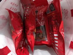 -鸿运兔·手撕烤兔(天府广场店)