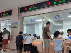 -上海市杨浦区房地产交易中心-停车场