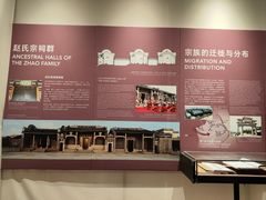 -珠海市博物馆