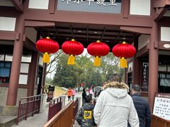 -邓小平故里