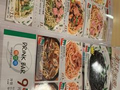 -萨莉亚意式餐厅(石鼓路店)