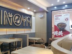大堂-吉野家(成都时代奥莱店)