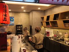 -鲜芋仙(中环百联2店)