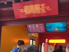 -鸡鸣赐茶(鸡鸣寺路店)