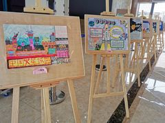 -湖南省地质博物馆